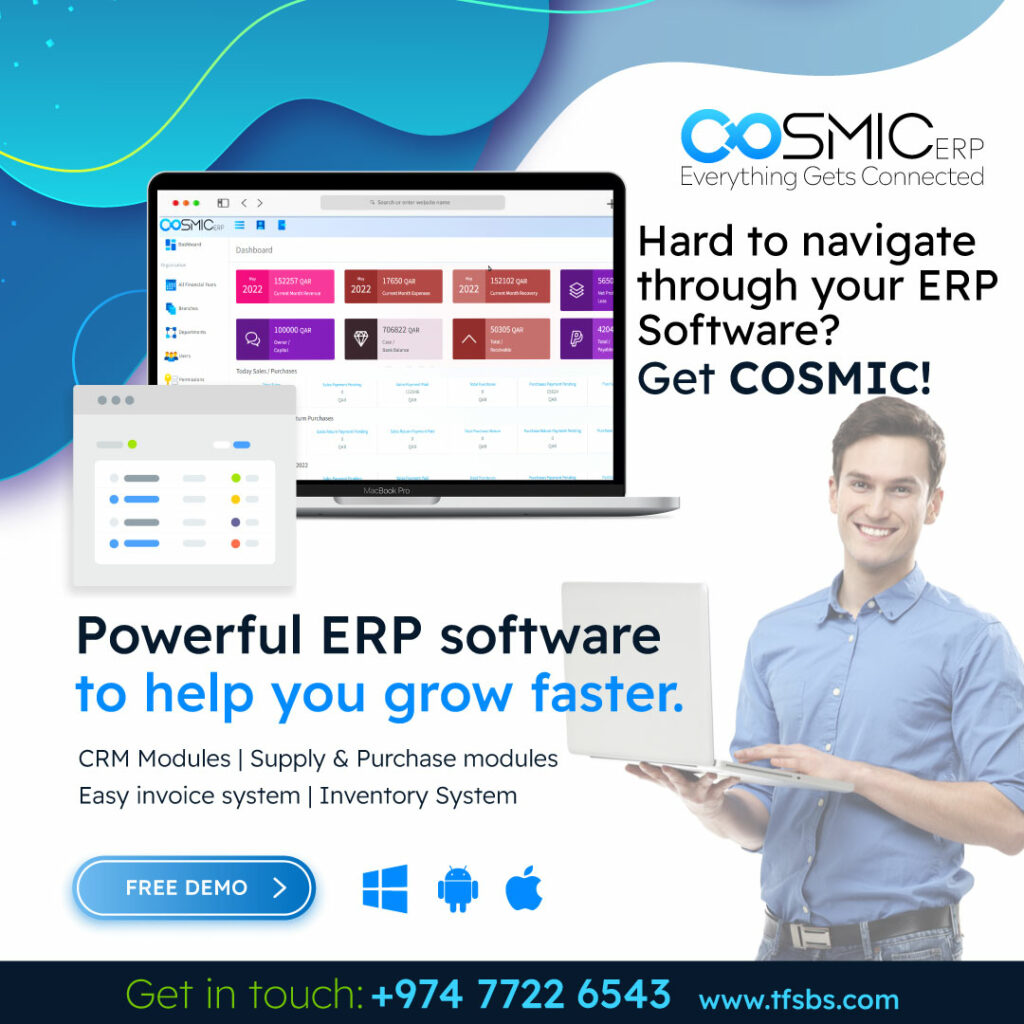 ERP software application